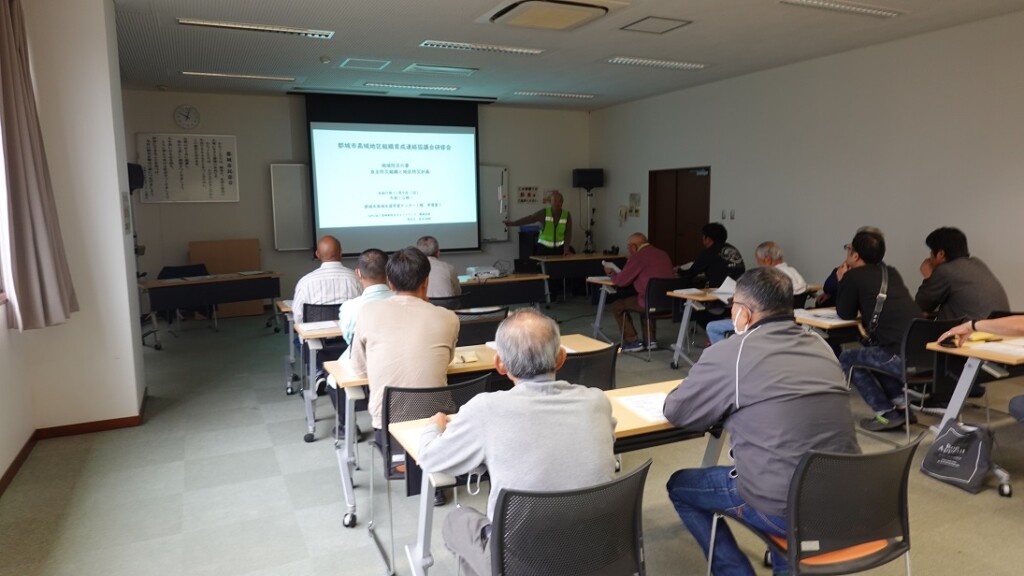 高城地区組織育成連絡協議会