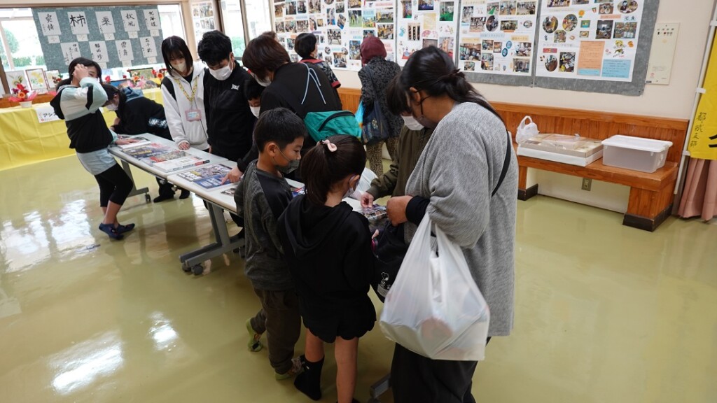 過去の災害についてお勉強